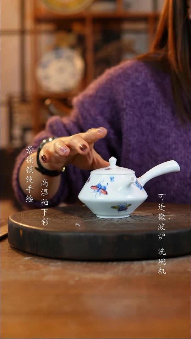 其他陶211高白泥茶壶一只