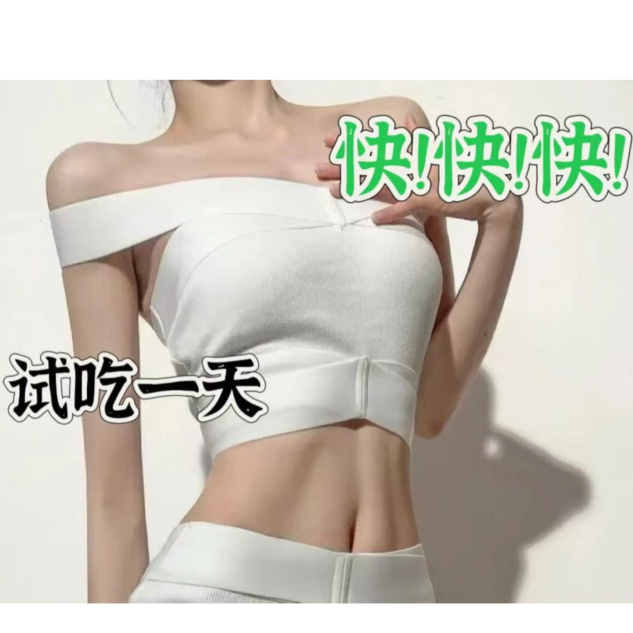全新升级版益生元糖果  赠