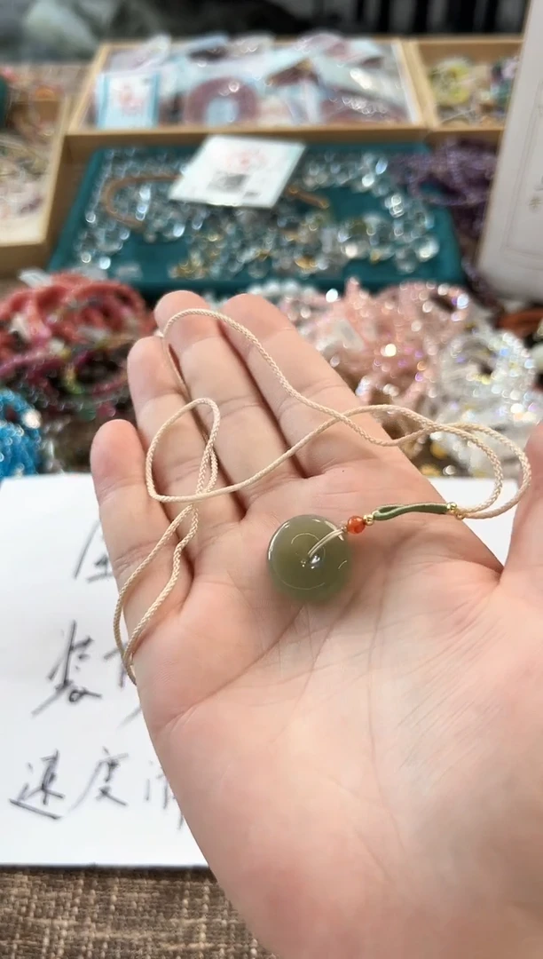 和田玉（糖玉）未镶嵌吊坠(赠链)青水