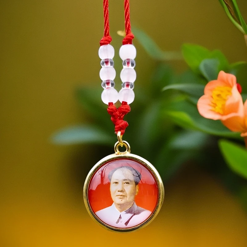非金属布艺项链 饰品项链毛主席学生男创意佩饰商务会议纪念礼物