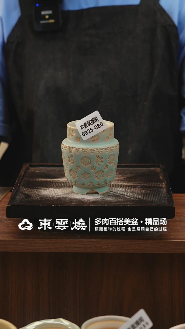 0925-080A宫灯 内口5.5
