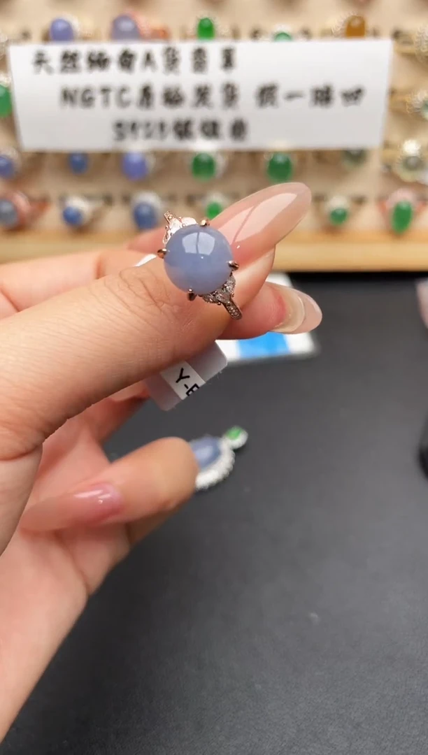 银S925镶嵌戒指翡翠一物一证一礼盒