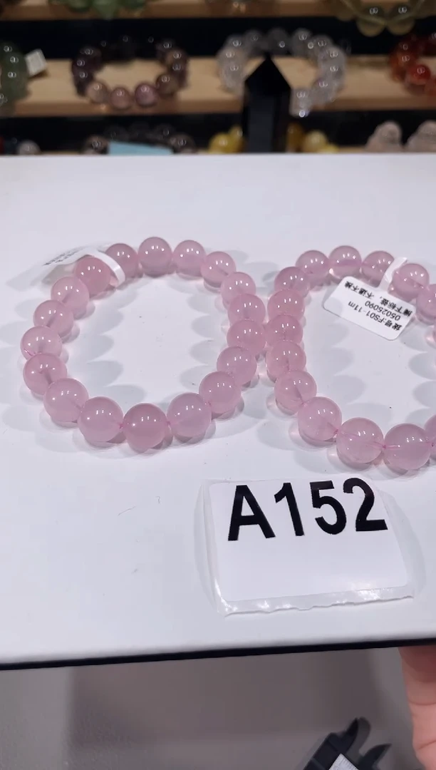 未镶嵌手链水晶A152粉水晶手链11多样性发一