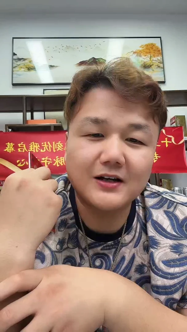 玉***人【宠粉福利带装帧】武夷山币两枚装卡册