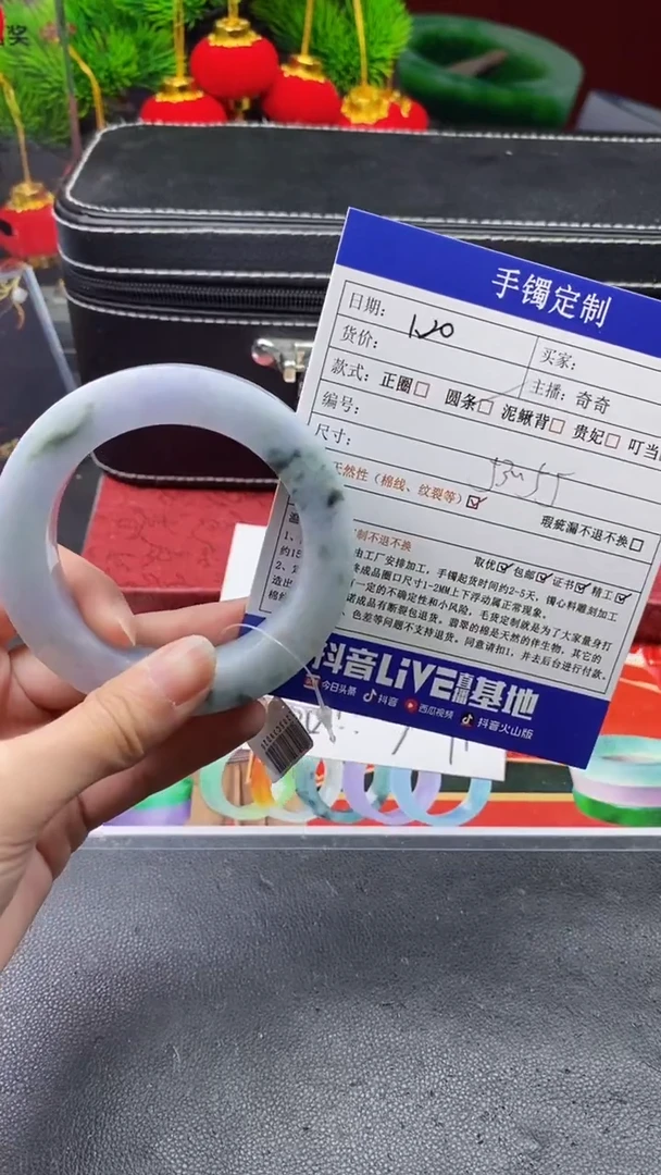【闪购商品】定制翡翠定制手镯未镶嵌定制手镯