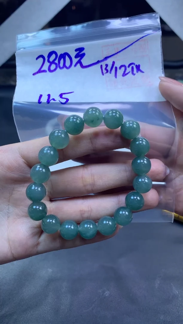 未镶嵌定制翡翠全手串11.5#2800元多样性拍一发一毛货需抛光