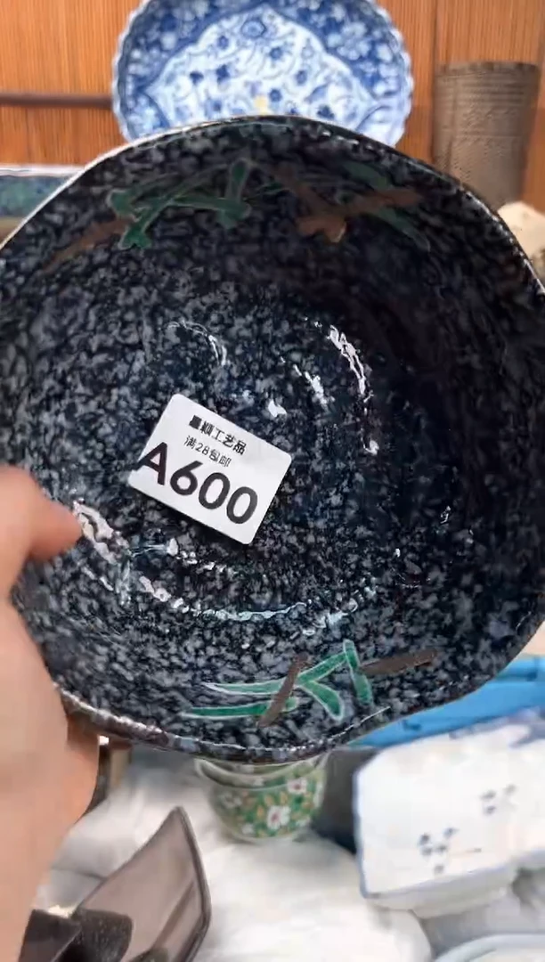 瓷片高*高600 A 杯子盘子 碗