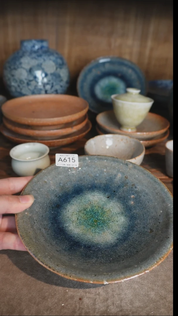 【闪购商品】 A615号拍品，一物一拍