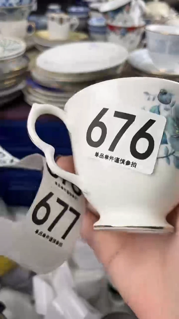 瓷片用****3676