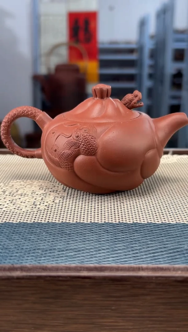 【闪购商品】紫砂茶壶25宜兴紫砂