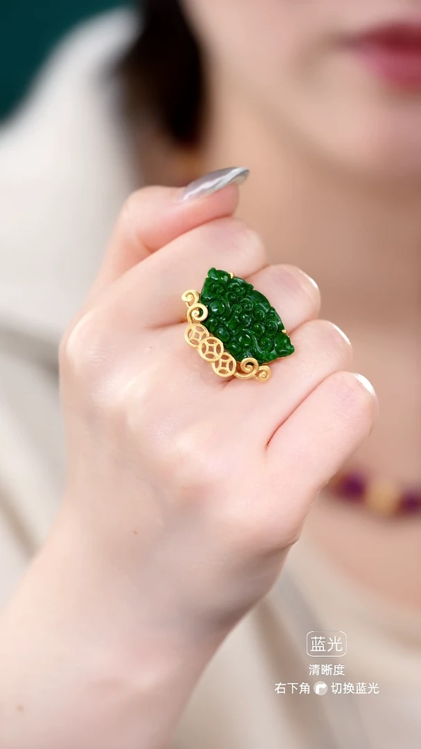 颈饰未镶嵌翡翠戒指25