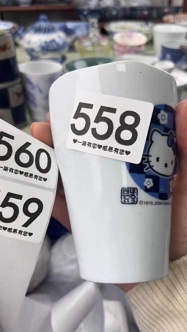 瓷片J**.558