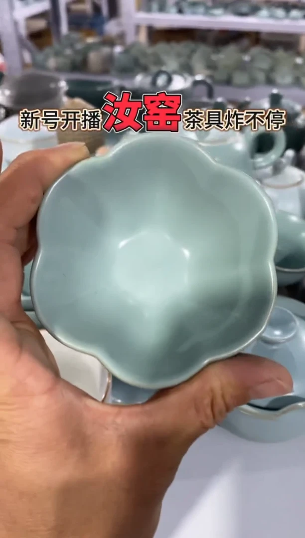 【新粉福利】微微瑕盖碗主人杯@@@