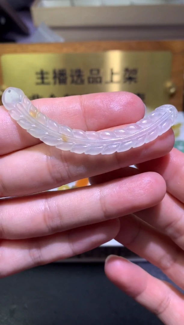 未镶嵌定制翡翠毛货