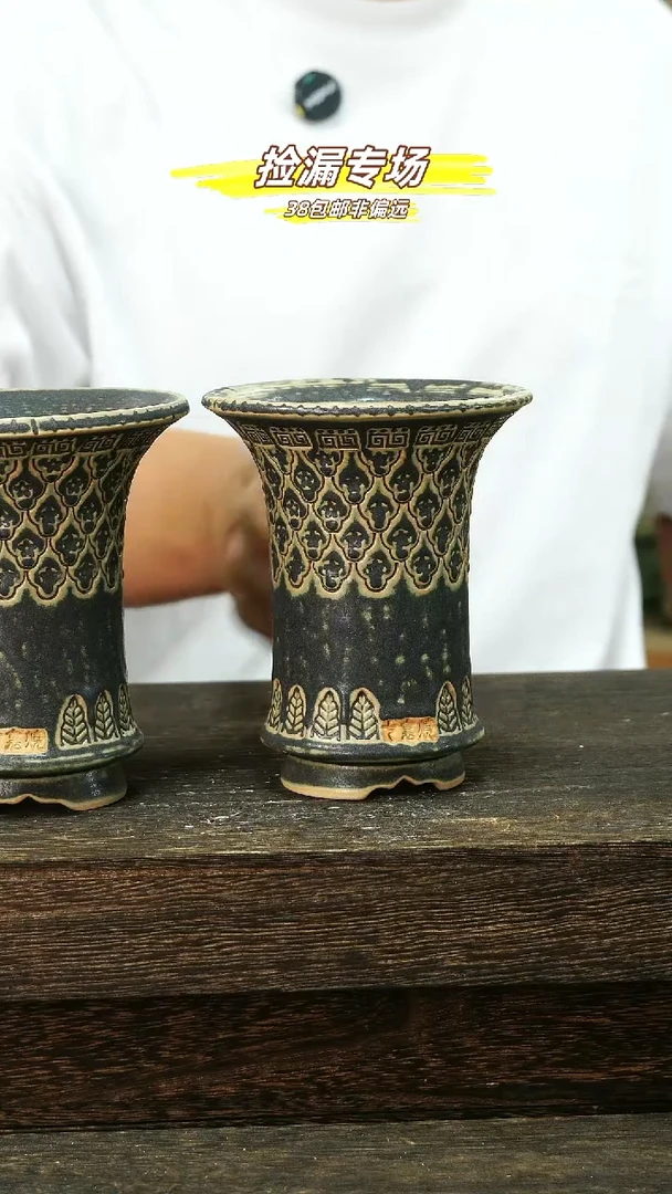 混发默认瑕5-29-584口10