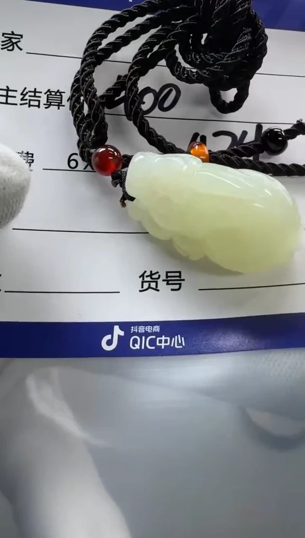 【闪购商品】和田玉配饰配饰未镶嵌配饰配饰