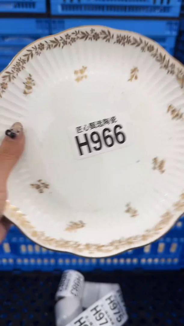 瓷片夕*         H966