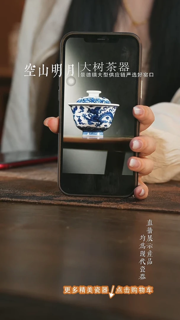 杯子双****子刘建锋窑双龙盖碗