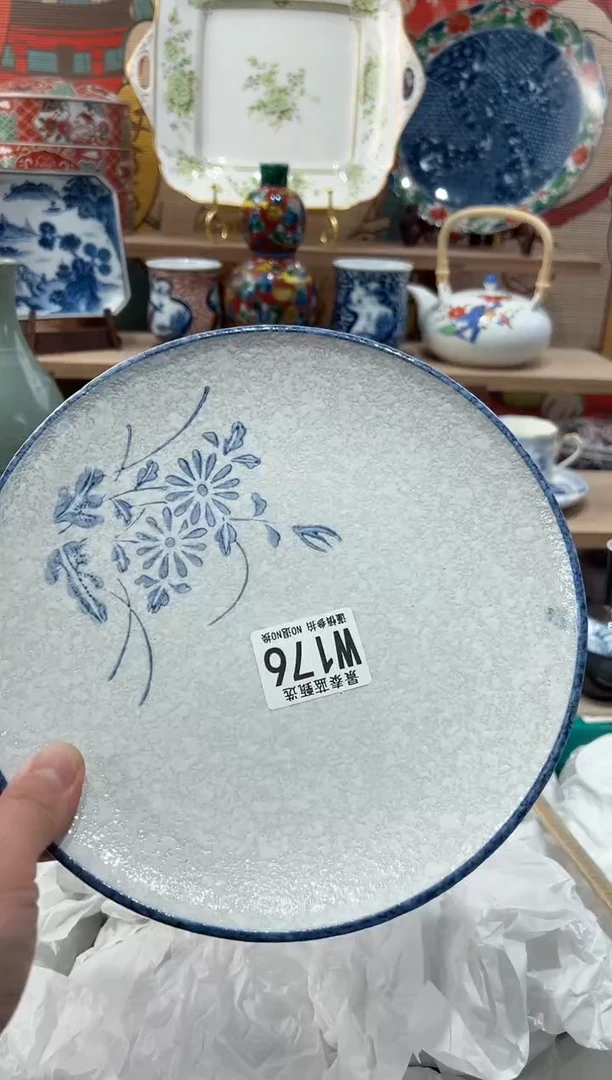 【闪购商品】瓷片当天凑满25米包邮W176