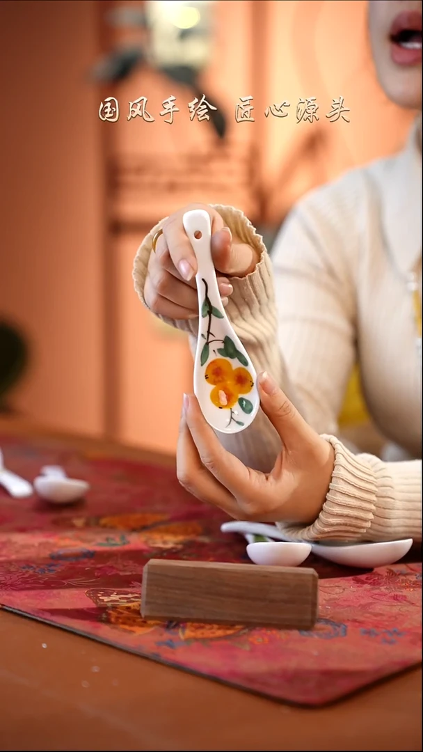 陶瓷景德镇高温釉中彩餐具勺子一只  下播福利