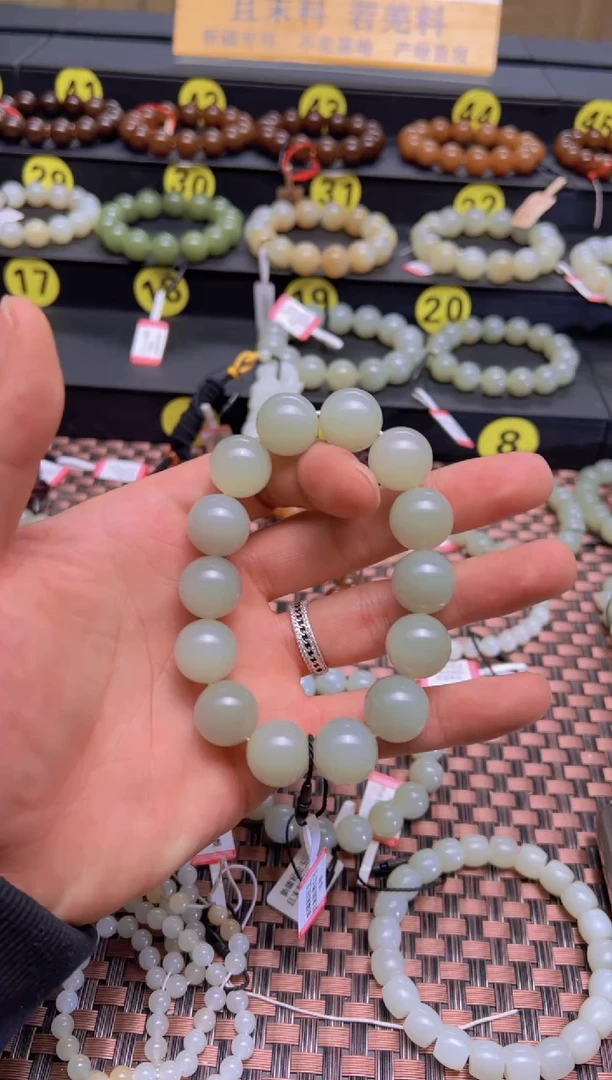 【闪购商品】和田玉手串未镶嵌且末料青白玉卡16手串