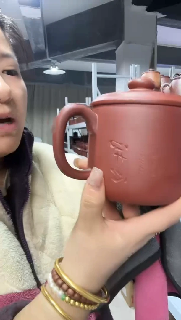 【闪购商品】开心11111111111111111