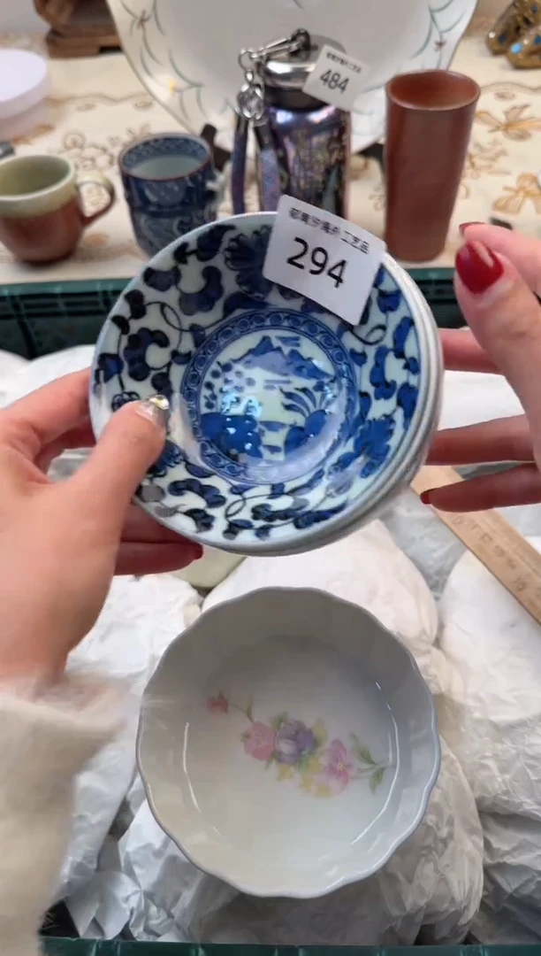 【闪购商品】瓷片Q           294