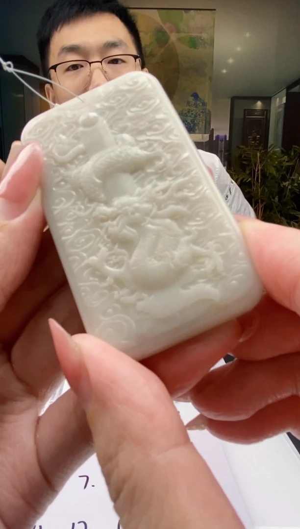 和田玉未镶嵌挂件 2222010/龙柱牌多样性一件发