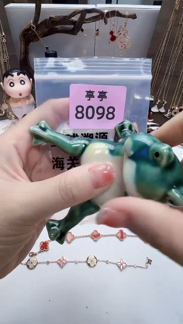 瓷片遇***?彧贤聚宝阁亭亭店