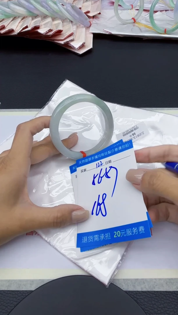 翡翠手镯未镶嵌111