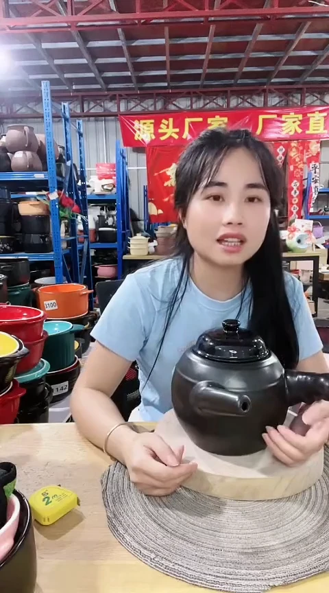 瑕疵黑色养生壶带盖不圆