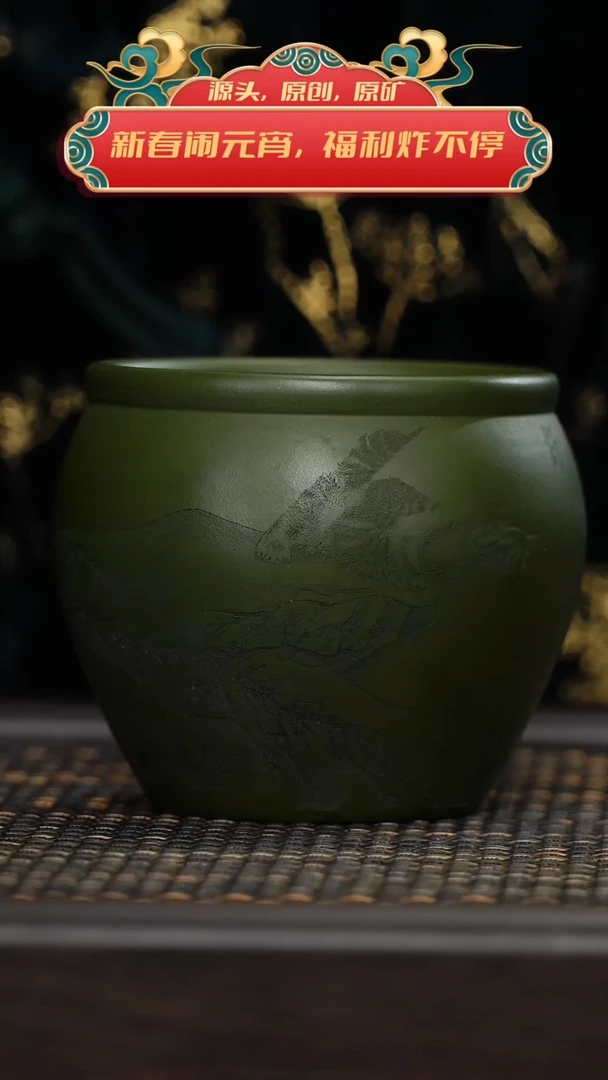 【闪购商品】紫砂茶杯福利紫砂小猫缸杯