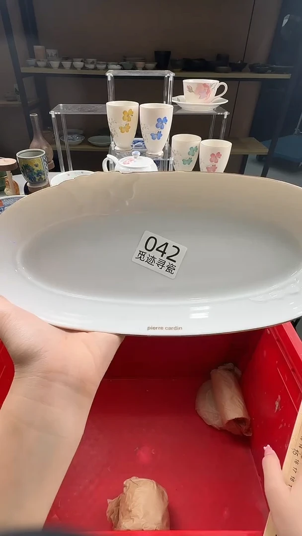 瓷片E**G感谢您的支持选购！