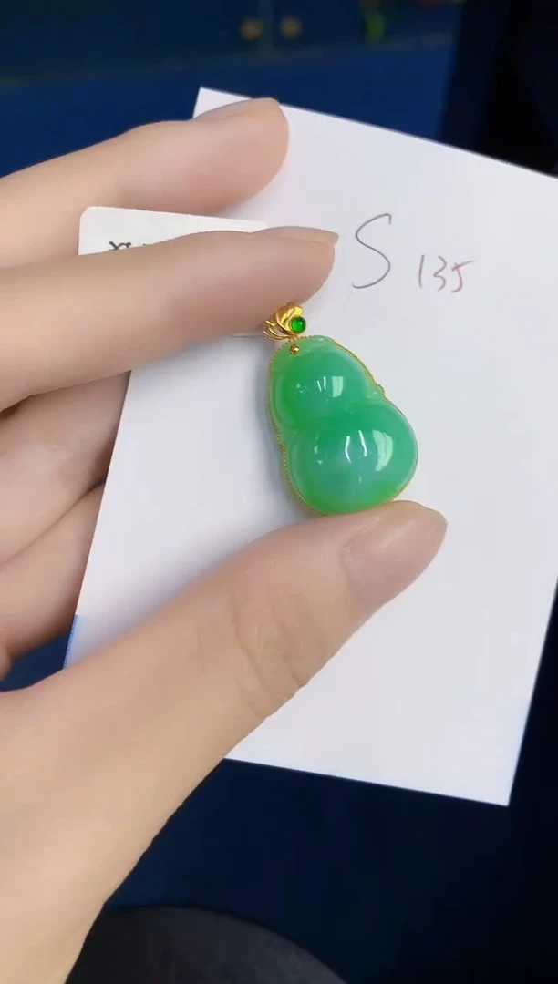翡翠18K金镶嵌颈饰000000000