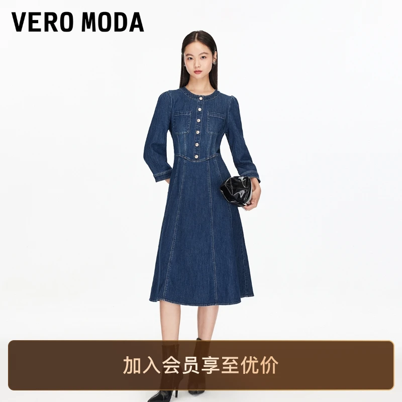 Vero Moda连衣裙25新款含棉七分袖收腰明线牛仔裙流光风老钱风