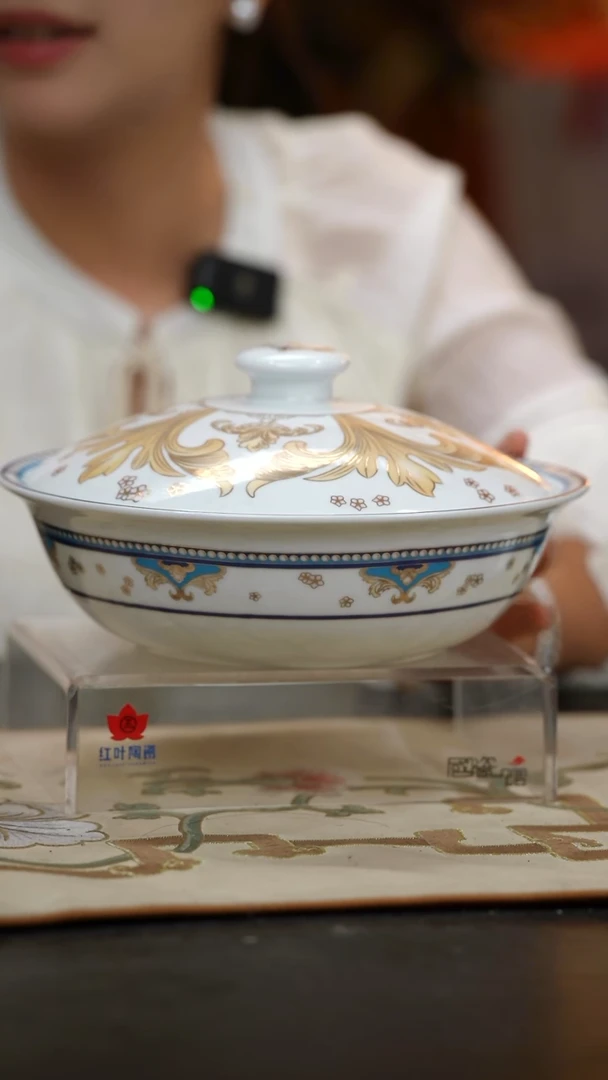 1个微瑕富贵鸟9英寸带盖品呙