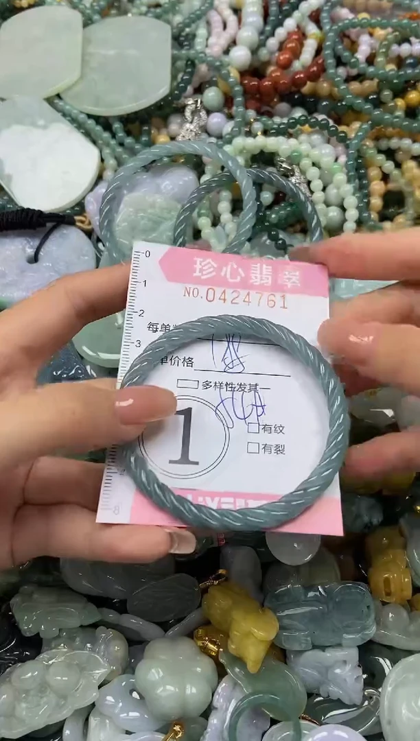 颈饰未镶嵌翡翠闪购0424761