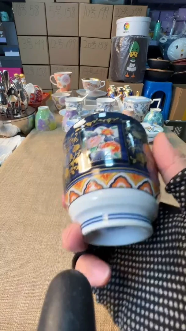 【闪购商品】瓷片启航瓷器精选