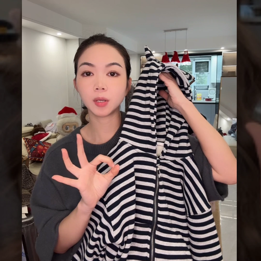 「可可买手集合店」条纹连帽外套女童#买手