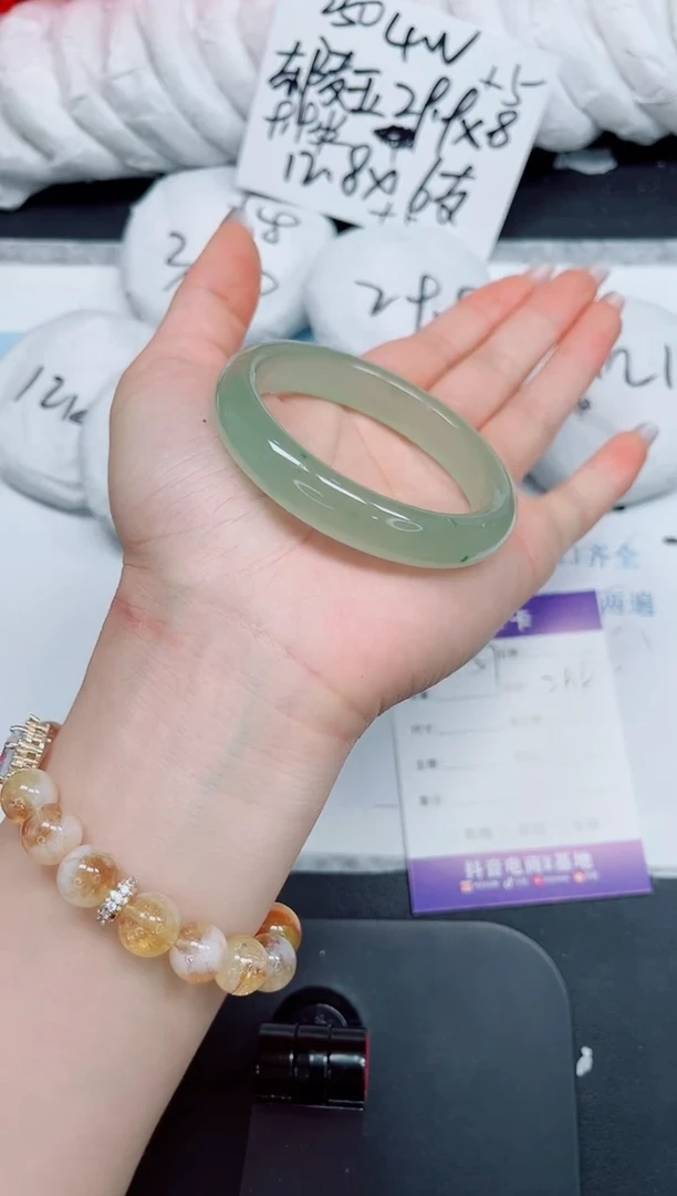 石英质玉手镯未镶嵌257/53