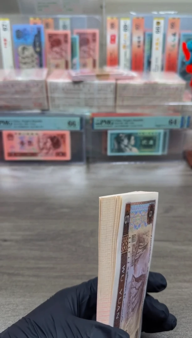 【闪购商品】805 SO8091**单张无47