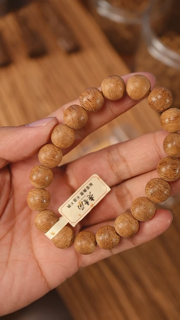 沉香手串芽庄红土1.16-11.5克xx1201