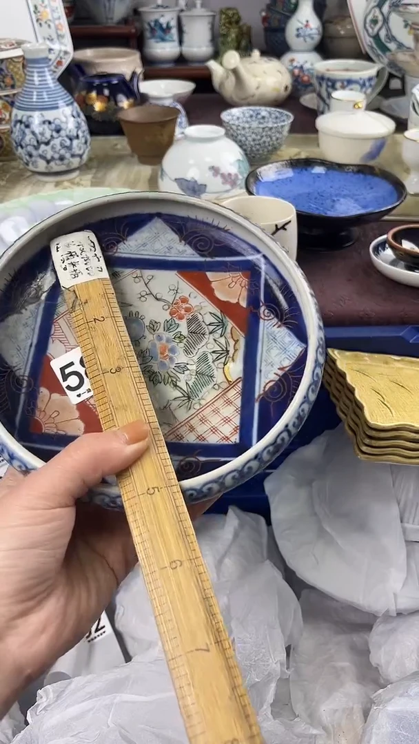 外***师581
