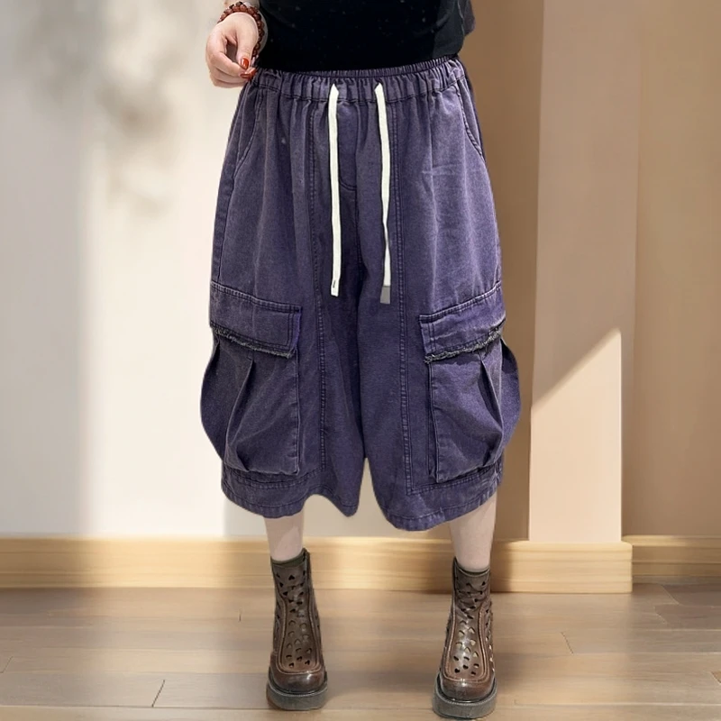 依恋家2025新款炒色做旧大口袋抽绳水洗休闲牛仔裤