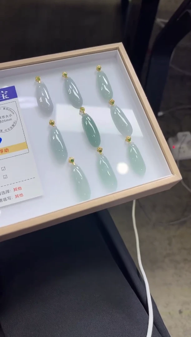 颈饰未镶嵌翡翠Z103/多样性发一件/配绳子