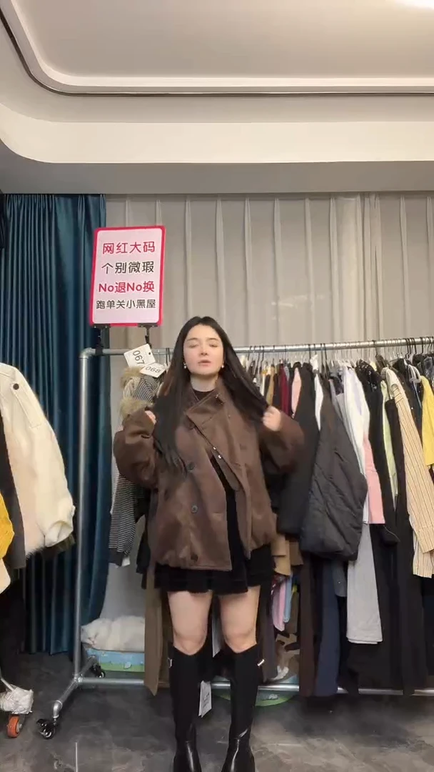 【NO退NO换】【TUTU定制粉丝福利】直播浮力秋季套装071