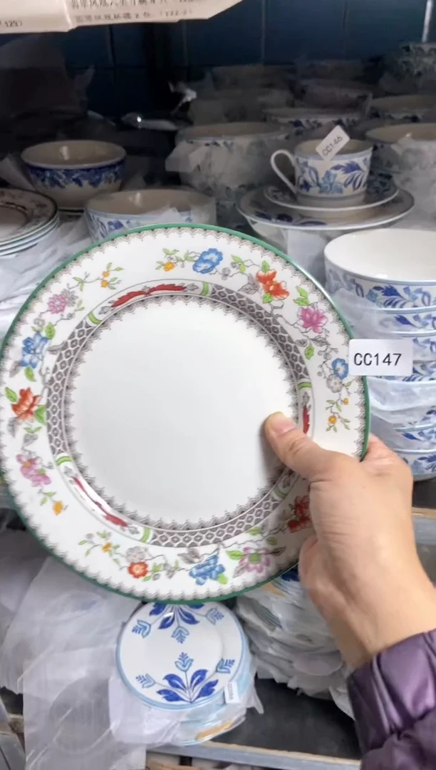 【闪购商品】瓷片CC147陶瓷没有完美无瑕陶瓷1个