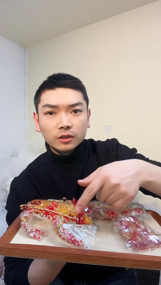 混合材质瑕疵品  不退换（完美主义者误拍）