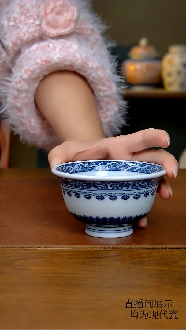 其他内绘宝相压手杯（柴窑）