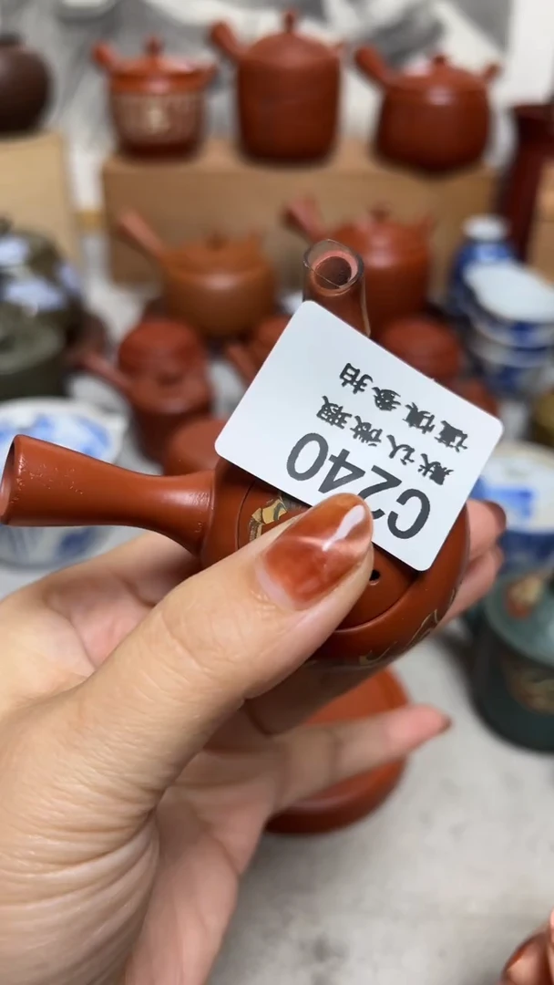 ?**方240瓷香阁回流瓷器默认微瑕